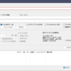 grepWin x64 v2.1.7 Portable 日本語化