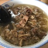 食レポ B級グルメ 牛牛うどん（福岡県飯塚市）