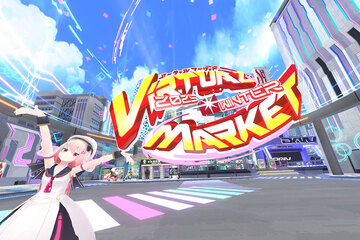 バーチャルマーケット 2025 Winter(Vket)レポート｜VRChat「パラリアル新宿」とマウスDAIVブースの魅力