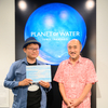 7/18　高砂淳二写真展　PLANET of WATER