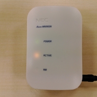 ソフトバンク光 光bbユニットのe Wmta2 2からe Wmta2 4へ変更依頼と機種比較 すみれさく ソフトバンク光 光bbユニットのe Wmta2 2からe Wmta2 4へ変更依頼と機種比較 すみれさく