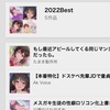 こ