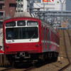 走り抜ける「昭和の鉄道」　ラッシュ時の切り札と伝統を守って・京急800形（Ⅱ）