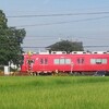 あさの 吉良吉田 いき 電車