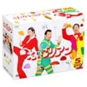 私的 日本三大びっくり最終回 その３ えいごリアン つれづれぶらぶら