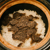 湯河原温泉 オーベルジュ湯楽に泊まりトリュフご飯の食べられるシェフ特選コースを味わう