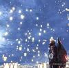 【MHWI】2月10日の日替わり配信バウンティをご紹介