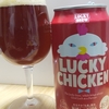 189 LUCKY CHICKEN 旨味レッドIPA