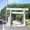 志摩市の志摩神明駅のすぐ近くの　神明神社に