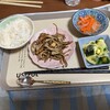 12/21(土)　今日は冬至だ　寒さにめげていた、心に希望が湧いてくる！何れ必ず春が来る！歩きたくなる日がやって来る！　季節の移り変わりに感謝である！今日は、ゆっくり休もう！南の窓に椅子を持ち出して、たっぷり陽を浴びて、本を読んだ！気持ちが良い！