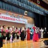 中城村北上原自治会、公民館建替資金造成チャリティショーに出演しました