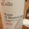 Il Colle Rosso di Montalcino ★★★☆☆