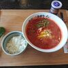 中泊町　はくちょう亭奈良屋　中泊トマト海鮮ラーメンをご紹介！🍜