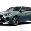 アポロニュースサービス 子俣有司さん、2020年にBMW X2のカブリオレタイプが出ると報じるも2024年になっても発売されず…