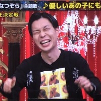 2chスレまとめ 地上波初放送 映画スマホを落としただけなのに 感想