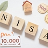 2024年（NISA1年目）単元化した銘柄 5つ！