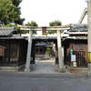 京の鬼門除け「幸神社（さいのかみのやしろ）」　- 猿田彦大神と三番叟 -　縁結びの神様へ♪