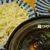 2016.2.28(日) お昼ご飯