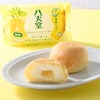ファミリーマートから「八天堂 冷やして食べるとろけるくりーむパン 怪獣レモン」が新登場！ファミマ限定のスイーツ新商品