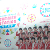 船旅～少年忍者「マイナビ サマステライブ2023 俺たちがミライだ！！」雑感～