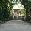 福岡市東区志賀島『志賀海神社』