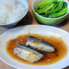 今日の食べ物　朝食に秋刀魚のみぞれ煮