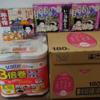 アスクルの優待到着！　LOHACOで買い物　消耗品の買い足しに便利です！！