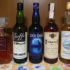 古酒オークションの楽しみ～落札したウイスキーが到着しました～