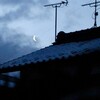 「佐久の季節便り」、「二十六夜待」の月🌘を、ラッキー！！雲間に観望できました。