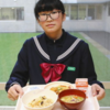 学校給食献立コンクール優秀賞の田端さん（輪島中）考案のメニューが給食で提供されました(*´∀`人)