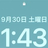 早起き26日目