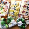 愛媛から救援物資が届き、我が家の食卓が華やぐ～すだちそば～