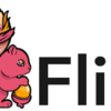 Apache Flink の耐障害性はどんなもの？ ～Exactly once の振る舞い～ 