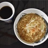味噌ラーメン