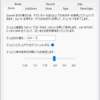 Sysinternals ZoomIt v8.01 日本語化