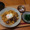 ６／８のお夕飯