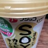 カスピ海ヨーグルトまるごとsoy  フジッコ