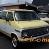 76 Chevy Van FORSALE 