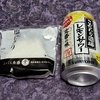 直球・塩にぎり