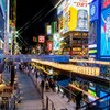 大阪夜景・道頓堀と淀屋橋にて