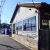 ブラウンオニオンカレーファクトリー＠西高島平　「2種のカレー 特上ロースカツカレー」