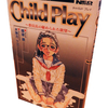 緊張と弛緩に沈み行く心と体。『Ｃhild　Ｐlay　～委員長の秘められた欲望～』雑破業