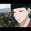 『後宮の烏』第8話感想