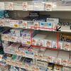 頭痛薬が買えない！？頭痛持ちの私には死活問題な件