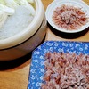 ホタルイカは刺身としゃぶしゃぶが最高！ホタルイカのさばき方