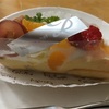 レーブドゥシェフのケーキ【神戸市垂水区】