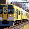 都内に残る西武の黄色い電車を撮ろう！〜西武多摩湖線編