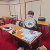 一日目終了しました！