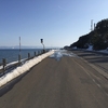 今日のいちまい