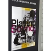 スズキユウリ”Playing with Sound”＠ポーラ ミュージアム アネックス　2014年9月20日（土）